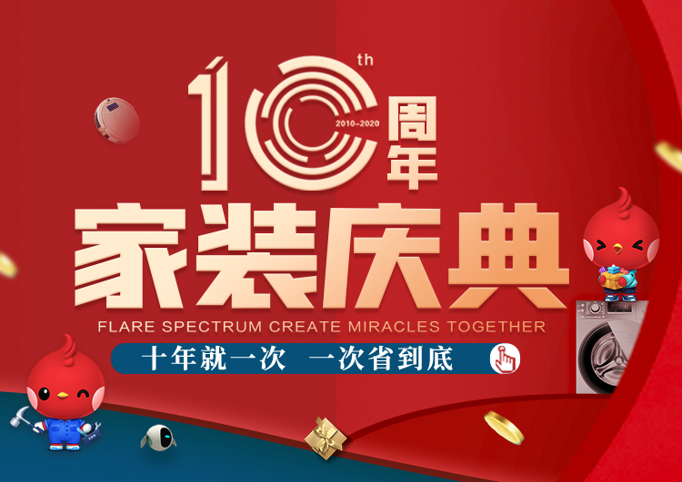 &#31859;&#20848;&#23448;&#26041;&#32593;&#39029;&#29256;&#45;&#31859;&#20848;&#77;&#105;&#76;&#97;&#110;&#40;&#20013;&#22269;&#41;