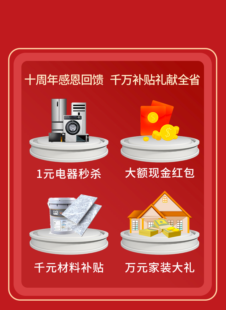 &#31859;&#20848;&#23448;&#26041;&#32593;&#39029;&#29256;&#45;&#31859;&#20848;&#77;&#105;&#76;&#97;&#110;&#40;&#20013;&#22269;&#41;