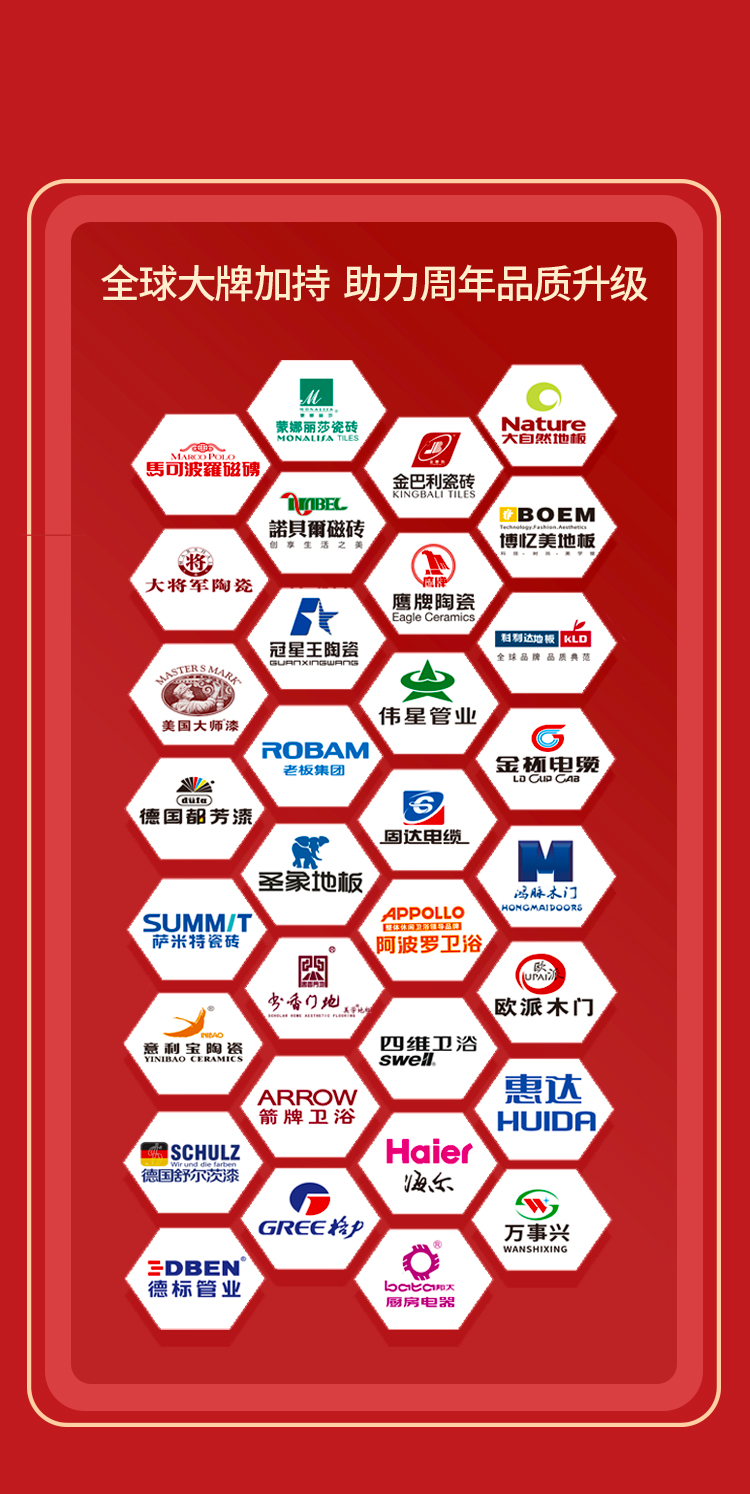 &#31859;&#20848;&#23448;&#26041;&#32593;&#39029;&#29256;&#45;&#31859;&#20848;&#77;&#105;&#76;&#97;&#110;&#40;&#20013;&#22269;&#41;
