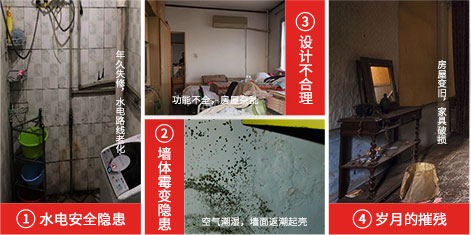米兰官方网页版-米兰MiLan(中国)