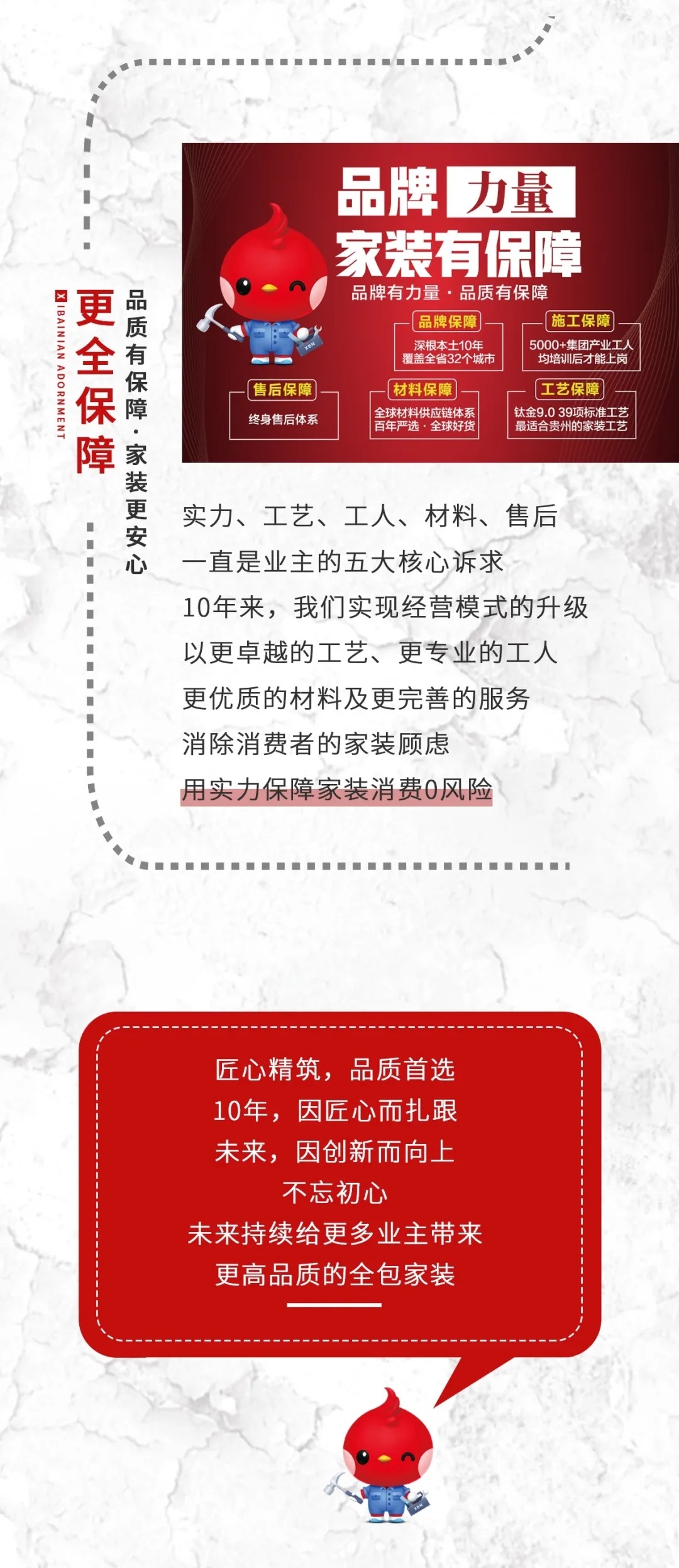 &#31859;&#20848;&#23448;&#26041;&#32593;&#39029;&#29256;&#45;&#31859;&#20848;&#77;&#105;&#76;&#97;&#110;&#40;&#20013;&#22269;&#41;